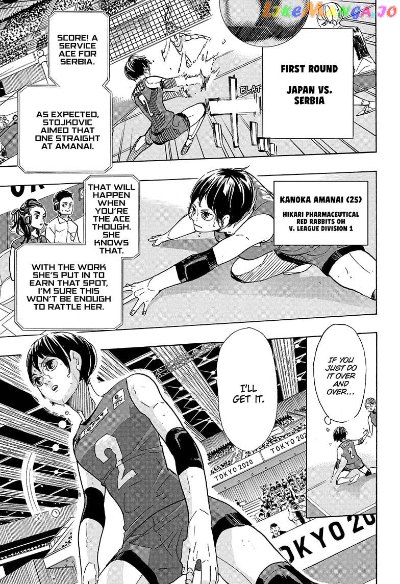 Haikyuu!!, Chapter 402 image 08